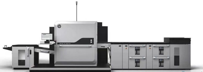 personalisierte Schmuckschatulle