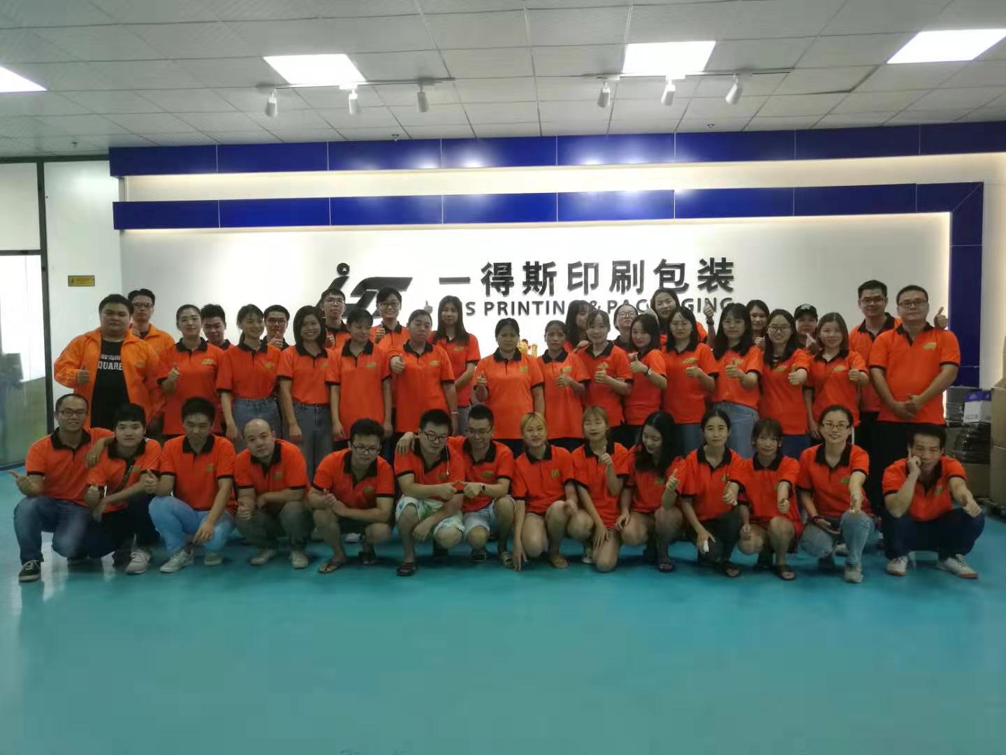 Einführung in die ITIS-Fabrik für kundenspezifische Schmuckschatullenverpackungen