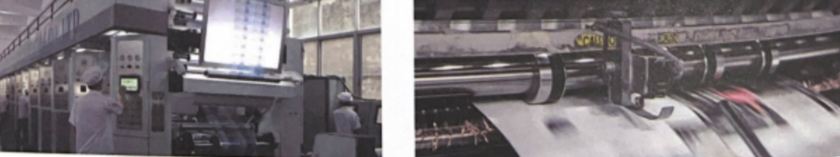 Anpassungisiertes Papier Box Drucken