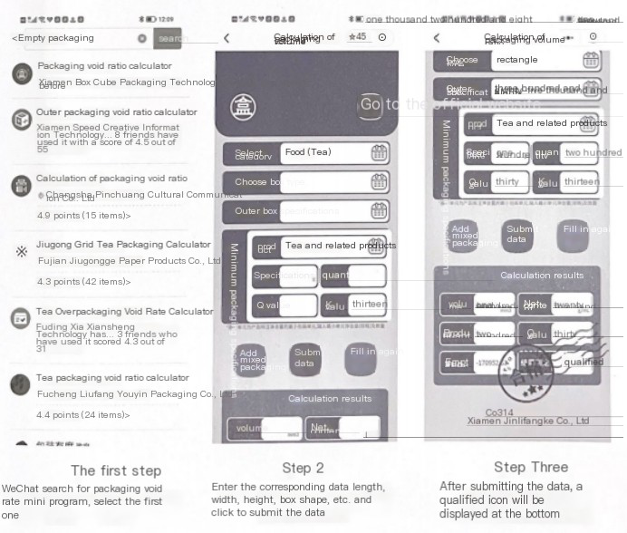 Geschenk Box Verpackung Fabrik